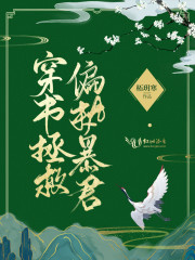 ��������ƫִ����