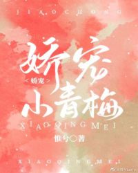 ����С��÷