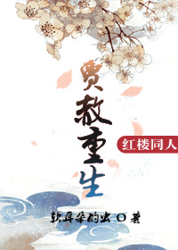 [��¥ͬ��]�������