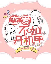 �������翪����