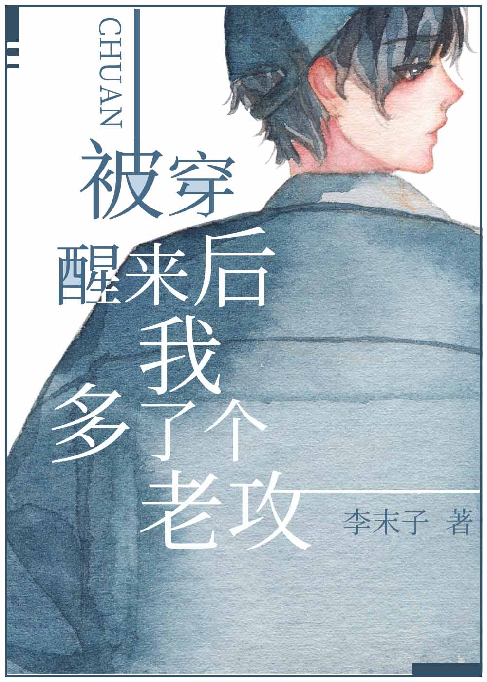 �����������Ҷ��˸��Ϲ�