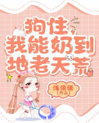 ��ס�������̵��������