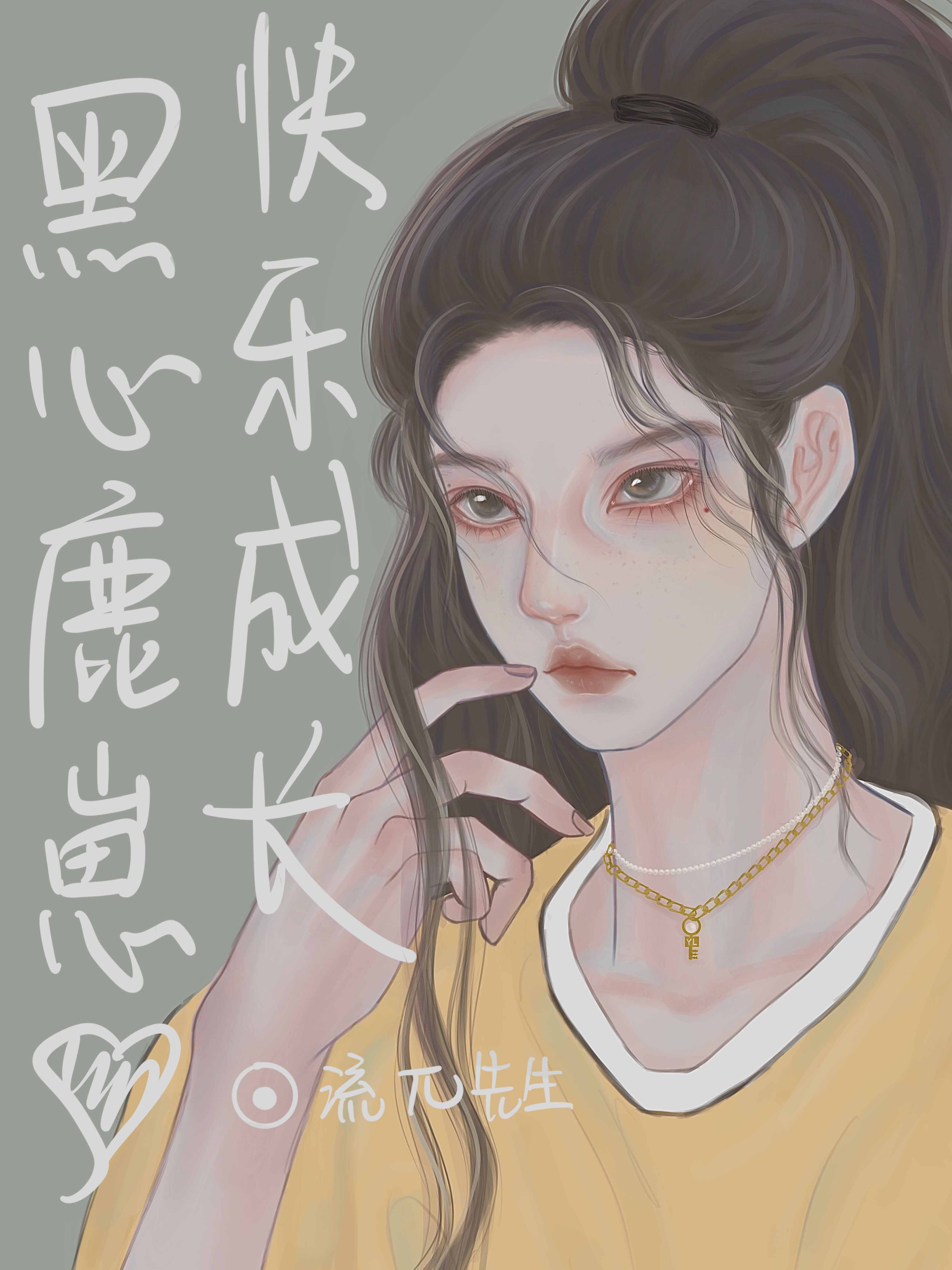 ɵ¹¹����ʲô��������[�Ŵ���]