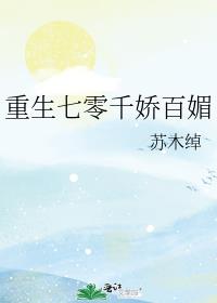 ��������ǧ������