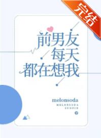 ǰ����ÿ�춼������[����Ȧ]