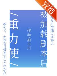 [����]����ʹ�����ؾ籾��