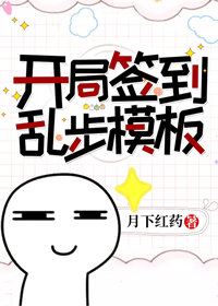 [����]����ǩ���Ҳ�ģ��