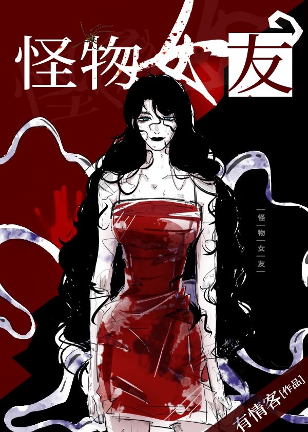 ����Ů��