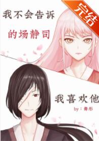 [����]�Ҳ�����ߵĳ���ϲ����