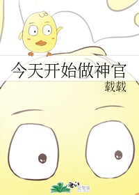 [����]���쿪ʼ�����