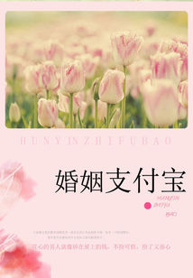 ���ŵ��������ˣ�����֧����