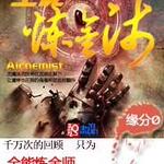 ȫ������ʦ