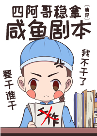 [�崩ͬ��]�İ�����������籾