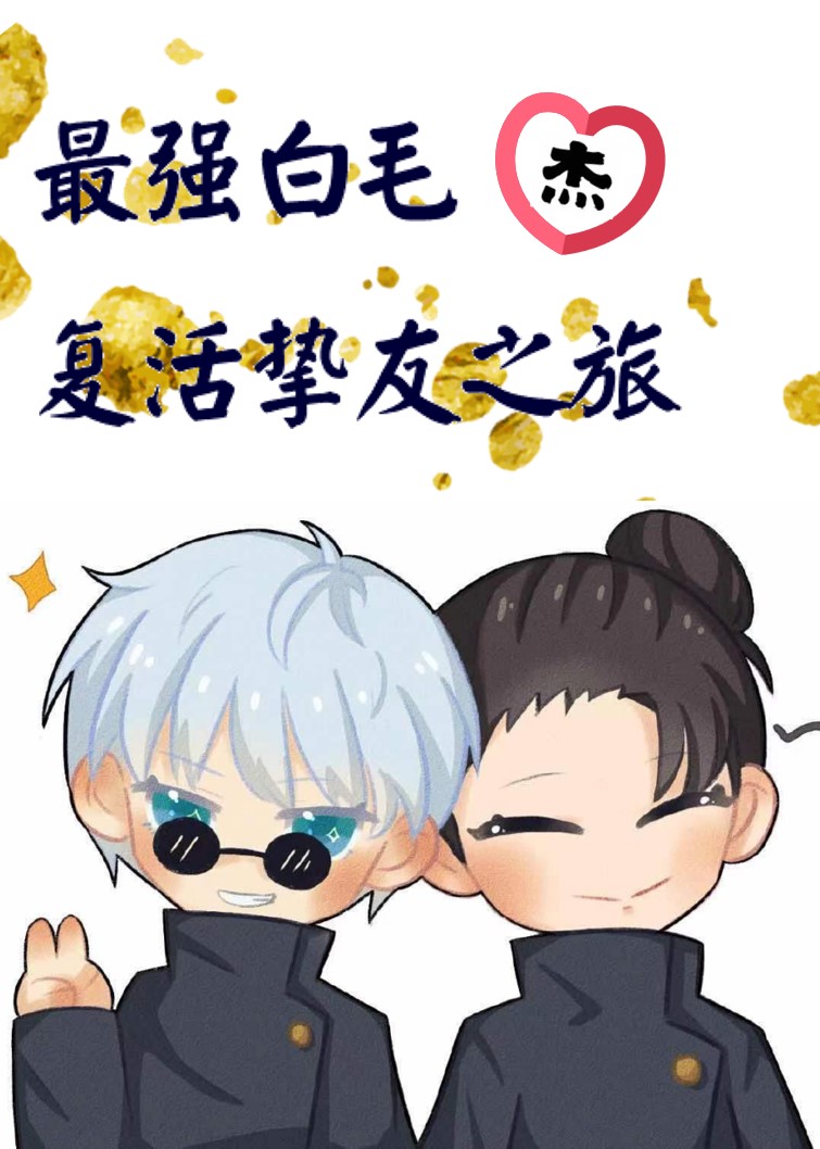 [����]��ǿ��ë�ֿ��