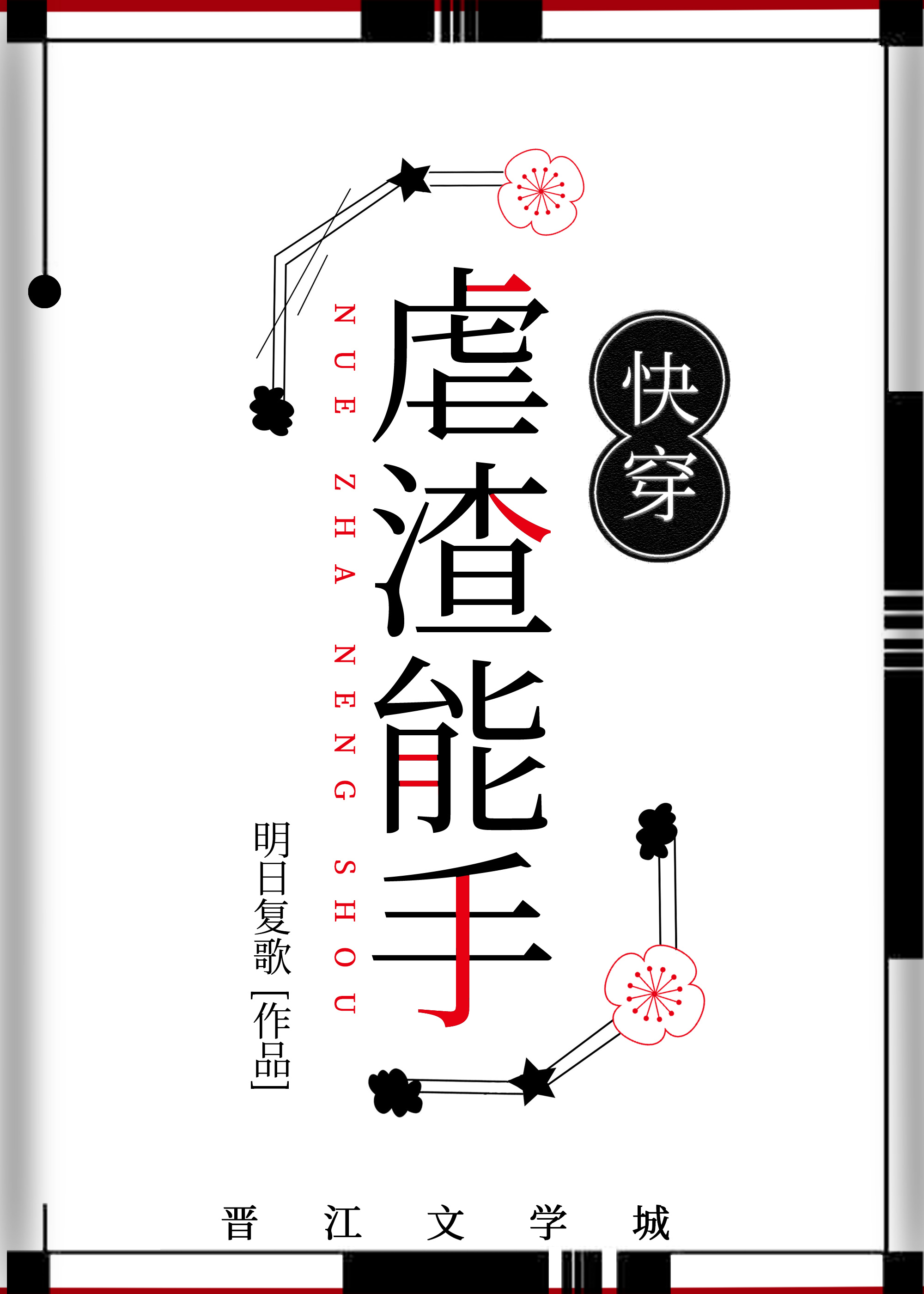 Ű������[�촩]