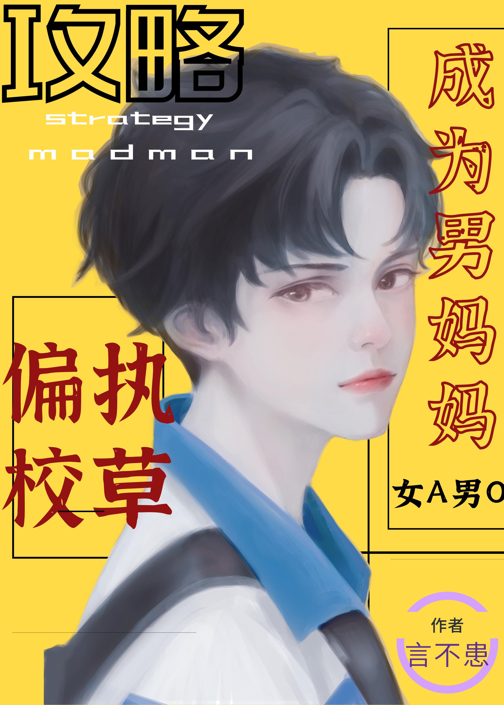 ����ƫִ��o[ŮA��O]