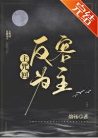 [����ͬ��]��פ��ר����Ϊ��