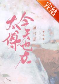 ̫������Ҳ��������