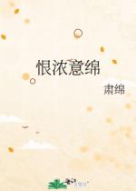 ��Ũ����