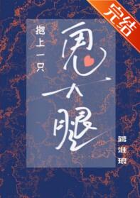 ����һֻ������