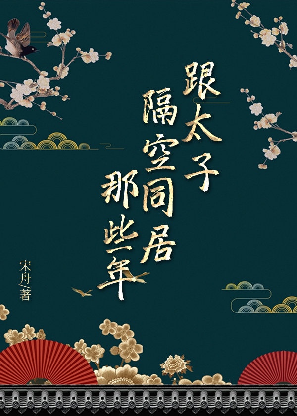 ��̫�Ӹ���ͬ����Щ��