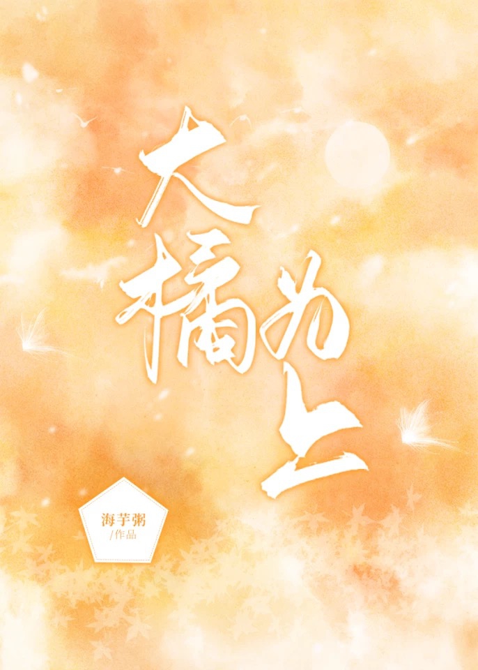 �Ѿ�������ֻè