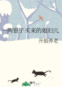 һ������������ϱ����