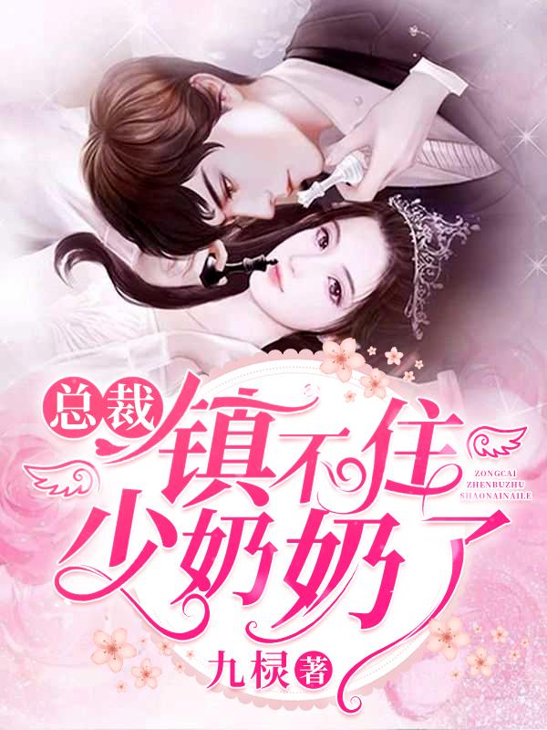 �ܲ���ס��������