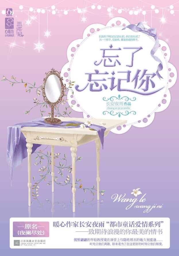 ҹ������