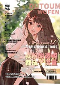 �������������֮��