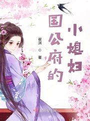 ��������Сϱ��