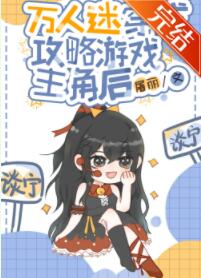 ������ϷNPC��������[����]