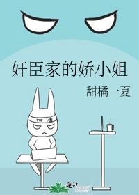 �鳼�ҵĽ�С��