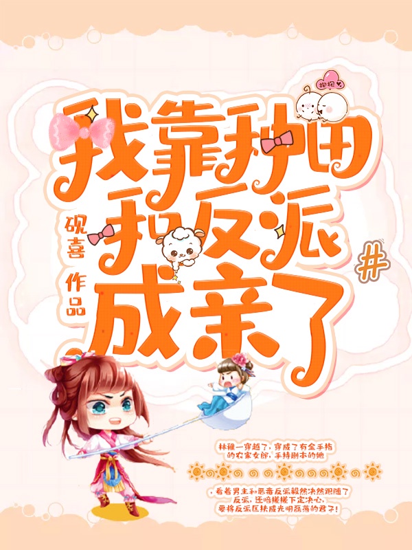 �ҿ�����ͷ��ɳ�����