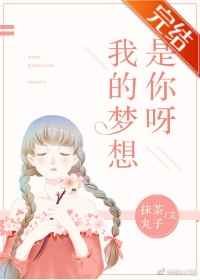 �ҵ���������ѽ