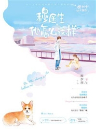 ��ҽ������ô����