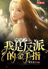 �촩֮���Ƿ��ɵĽ���ָ