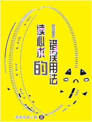 �������Ĵ����÷�