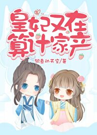 ����������ƼҲ�