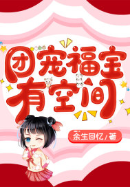 �ų踣���пռ�