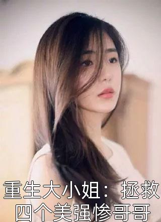 ������С�㣺�����ĸ���ǿ�Ҹ��