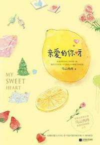 �װ�����ѽ