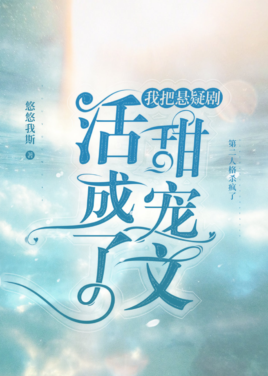 �Ұ����ɾ�������������