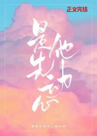 �����ȶ���[����Ȧ]