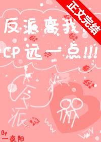 �������ҵ�cpԶһ��