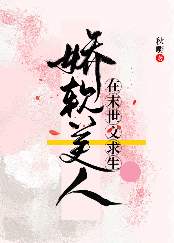 ����������ĩ��������