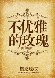 [�����Ӱ]õ��