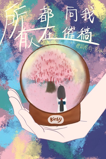 [����]�����˶������Ҵ߸�