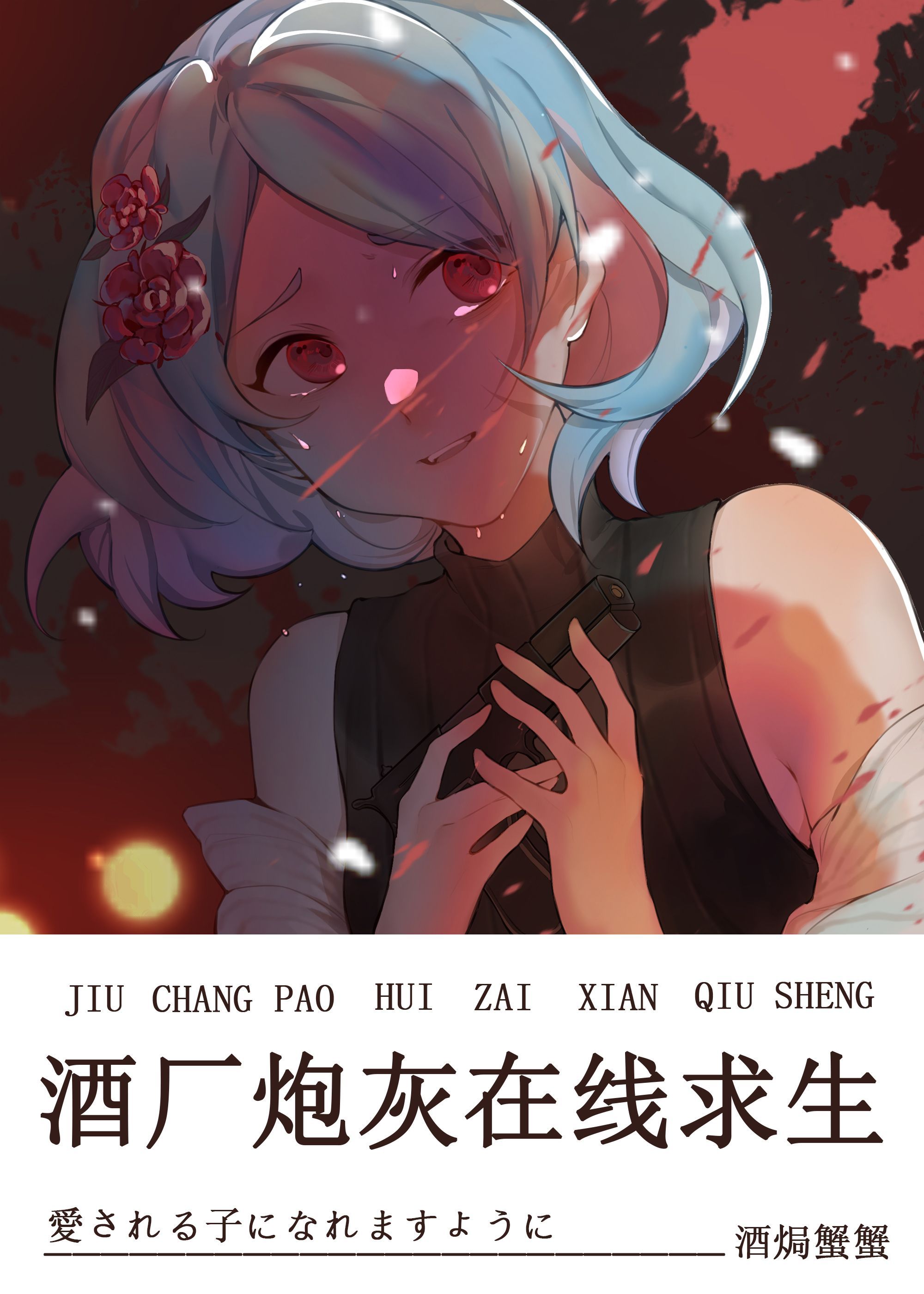 [��]�Ƴ��ڻ���������