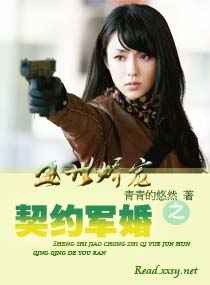 ʢ������֮��Լ����